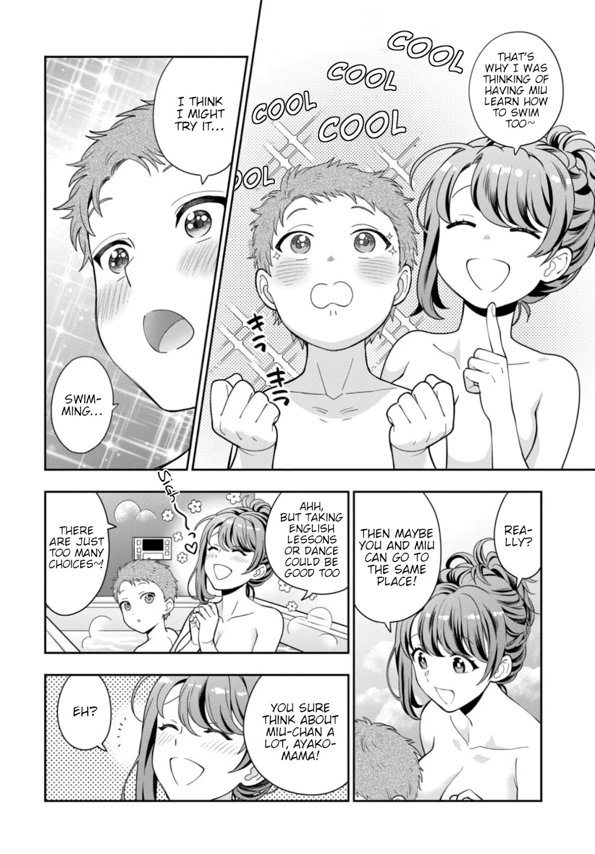You Like Me, Not My Daughter?! Chapter 4.1 page 15 - Chapter 4.1 - 4.4