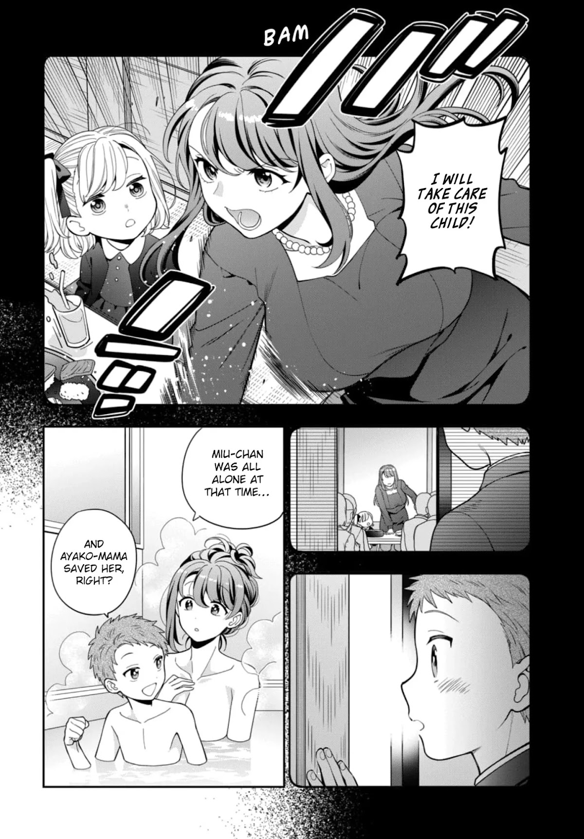 You Like Me, Not My Daughter?! Chapter 4.1 page 17 - Chapter 4.1 - 4.4