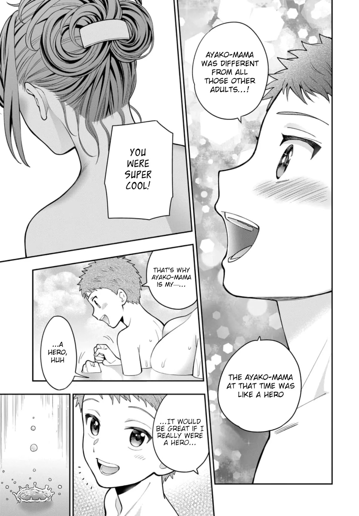 You Like Me, Not My Daughter?! Chapter 4.1 page 18 - Chapter 4.1 - 4.4