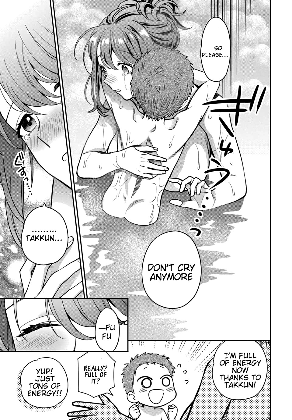 You Like Me, Not My Daughter?! Chapter 4.1 page 25 - Chapter 4.1 - 4.4