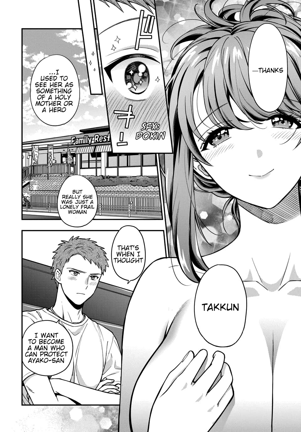 You Like Me, Not My Daughter?! Chapter 4.1 page 26 - Chapter 4.1 - 4.4