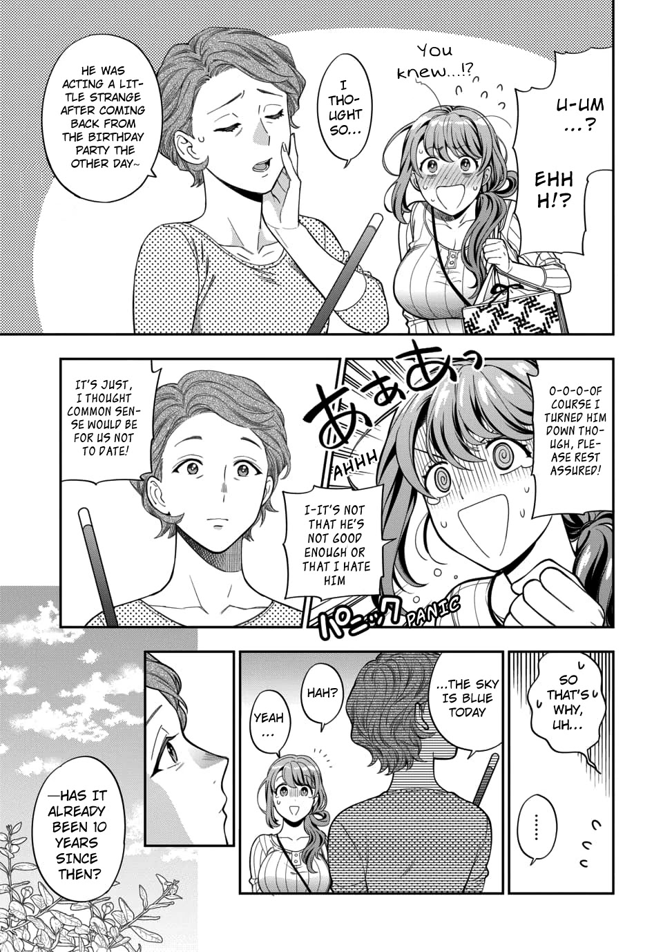 You Like Me, Not My Daughter?! Chapter 4.1 page 30 - Chapter 4.1 - 4.4
