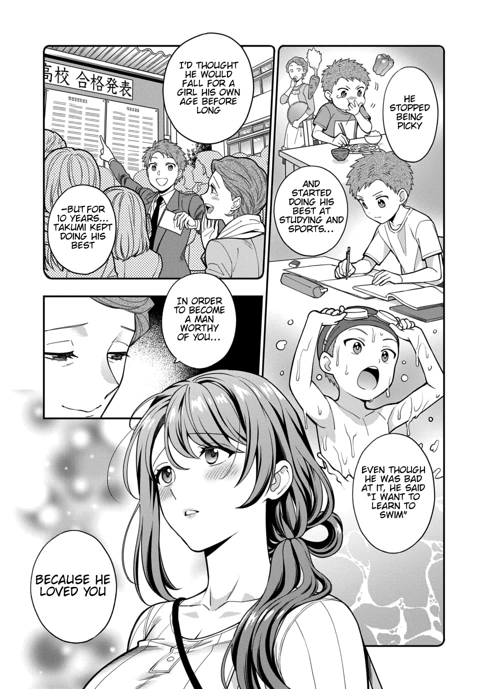 You Like Me, Not My Daughter?! Chapter 4.1 page 32 - Chapter 4.1 - 4.4