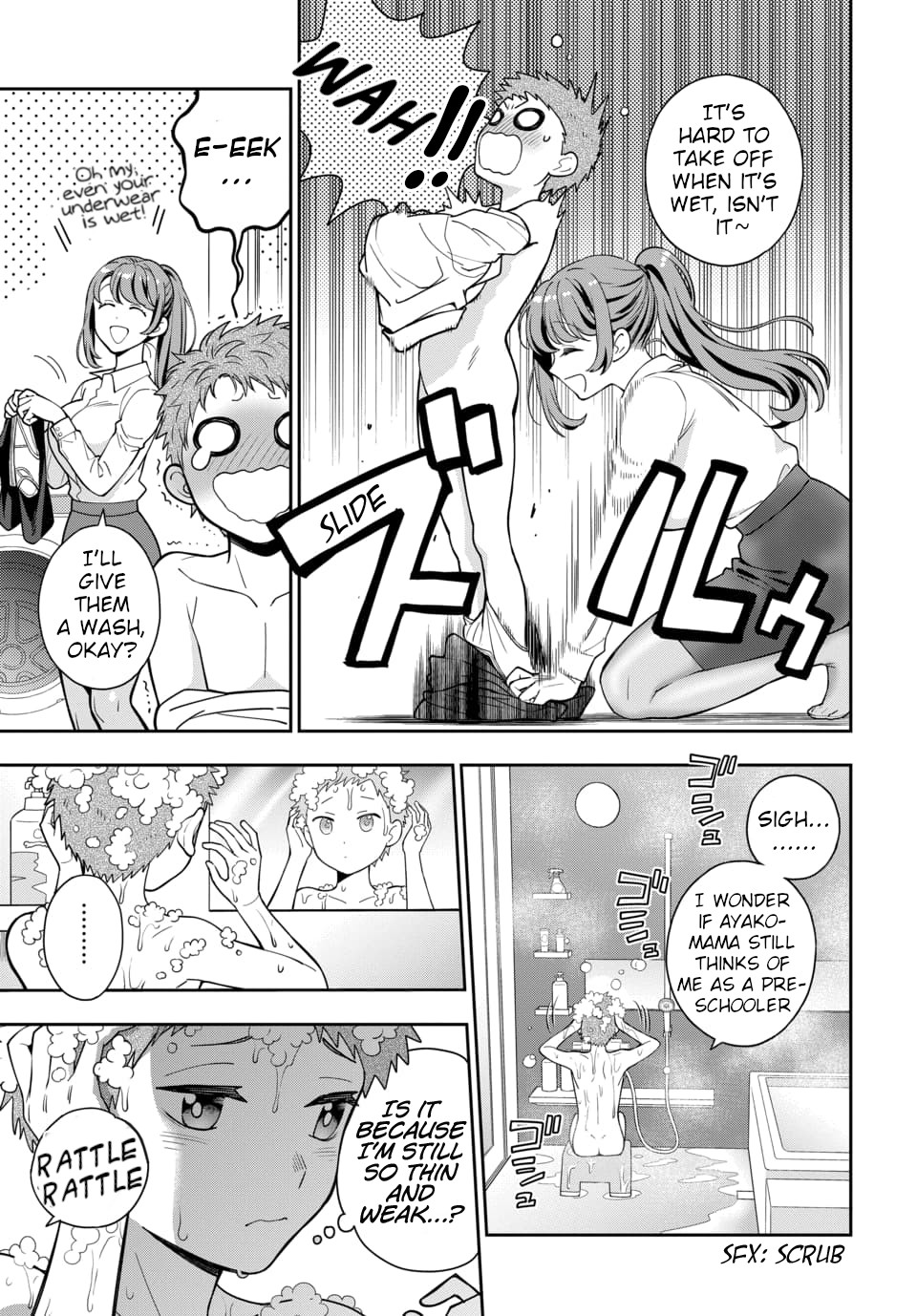 You Like Me, Not My Daughter?! Chapter 4.1 page 4 - Chapter 4.1 - 4.4