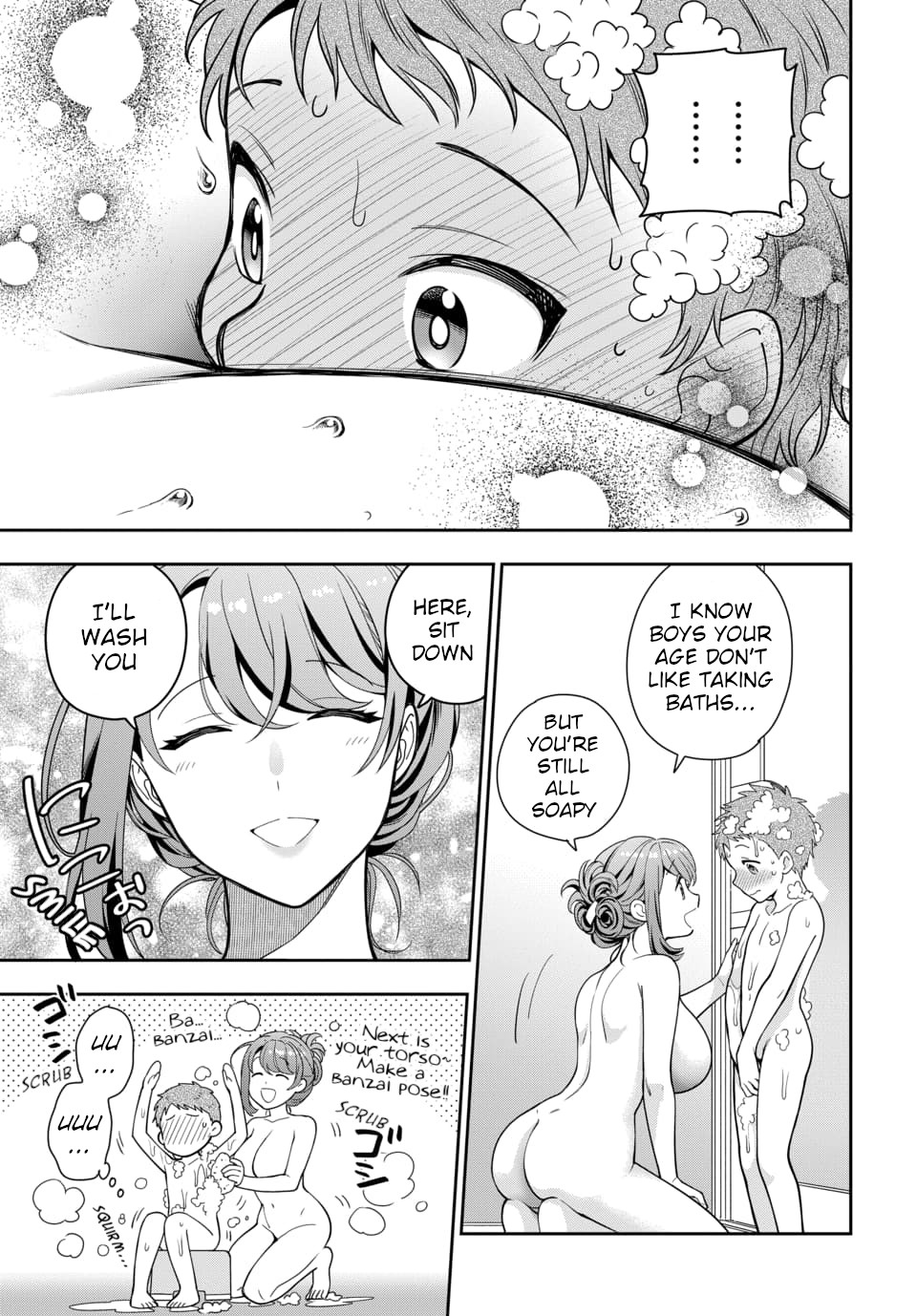 You Like Me, Not My Daughter?! Chapter 4.1 page 8 - Chapter 4.1 - 4.4