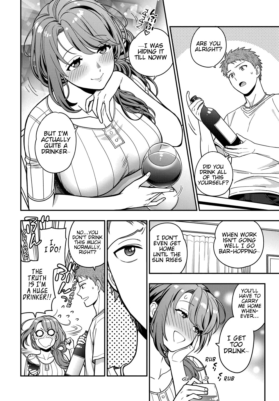 You Like Me, Not My Daughter?! Chapter 5.1 page 2 - Chapter 5.1 - 5.4