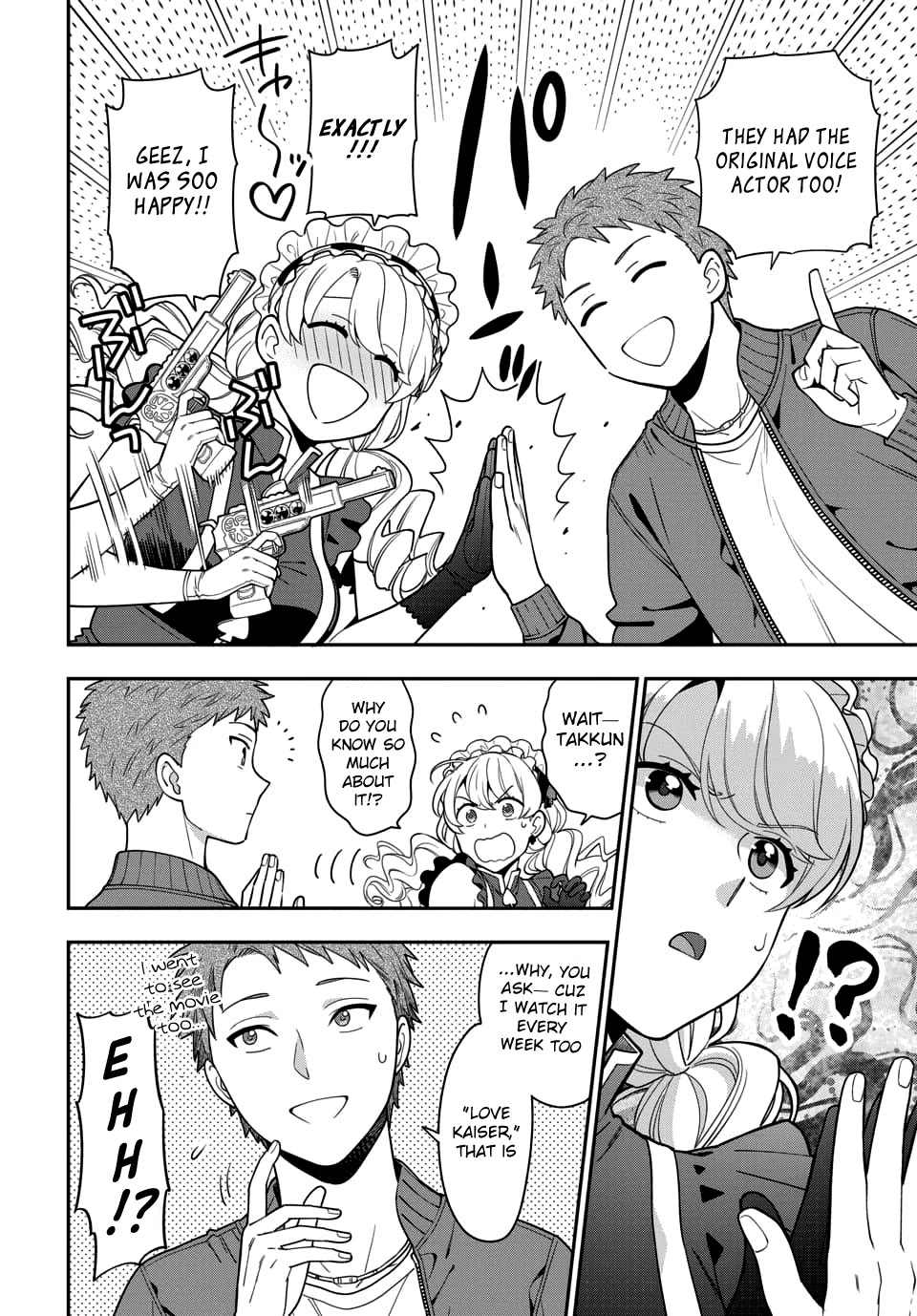 You Like Me, Not My Daughter?! Chapter 5.1 page 20 - Chapter 5.1 - 5.4