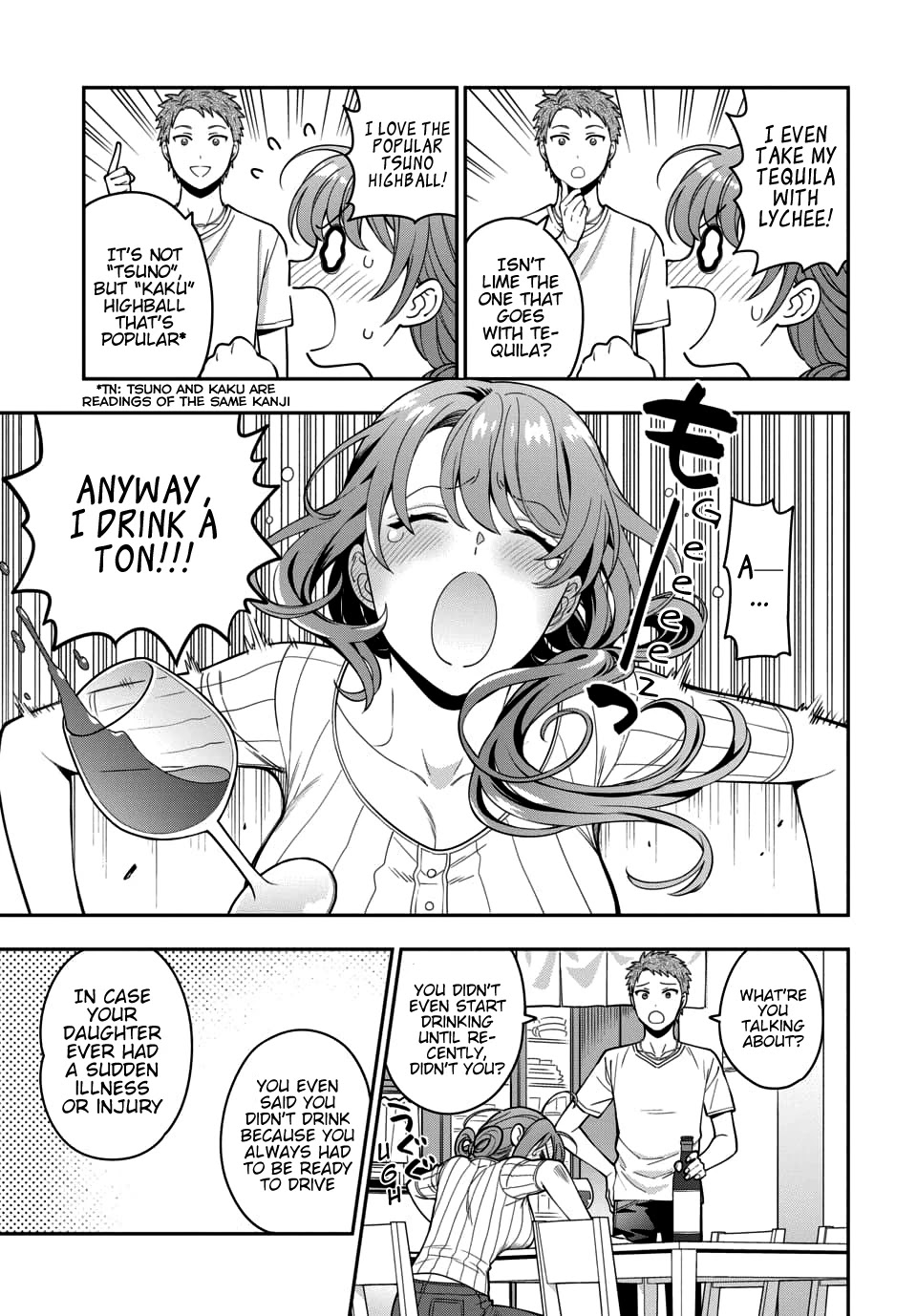 You Like Me, Not My Daughter?! Chapter 5.1 page 3 - Chapter 5.1 - 5.4