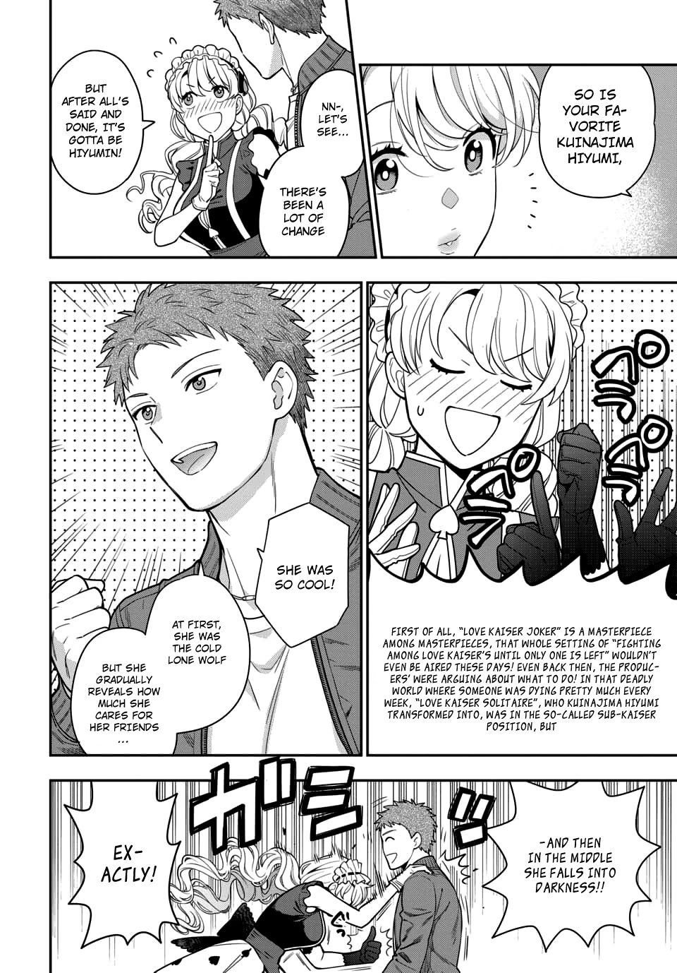 You Like Me, Not My Daughter?! Chapter 5.1 page 30 - Chapter 5.1 - 5.4