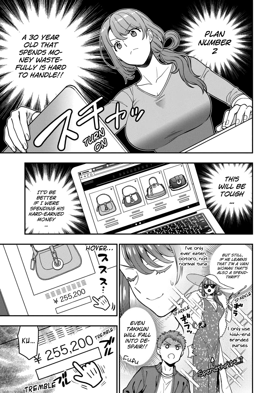 You Like Me, Not My Daughter?! Chapter 5.1 page 7 - Chapter 5.1 - 5.4
