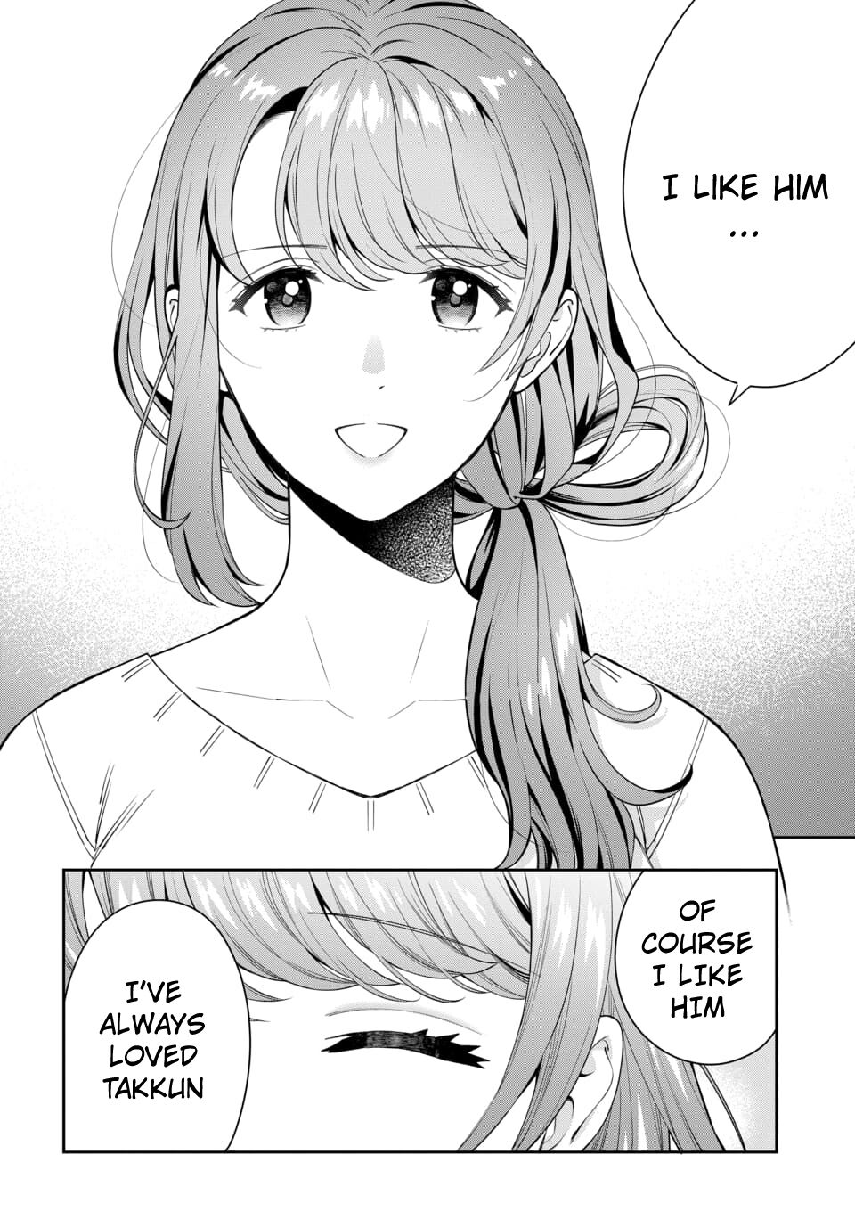 You Like Me, Not My Daughter?! Chapter 6.1 page 15 - Chapter 6.1 - 6.4