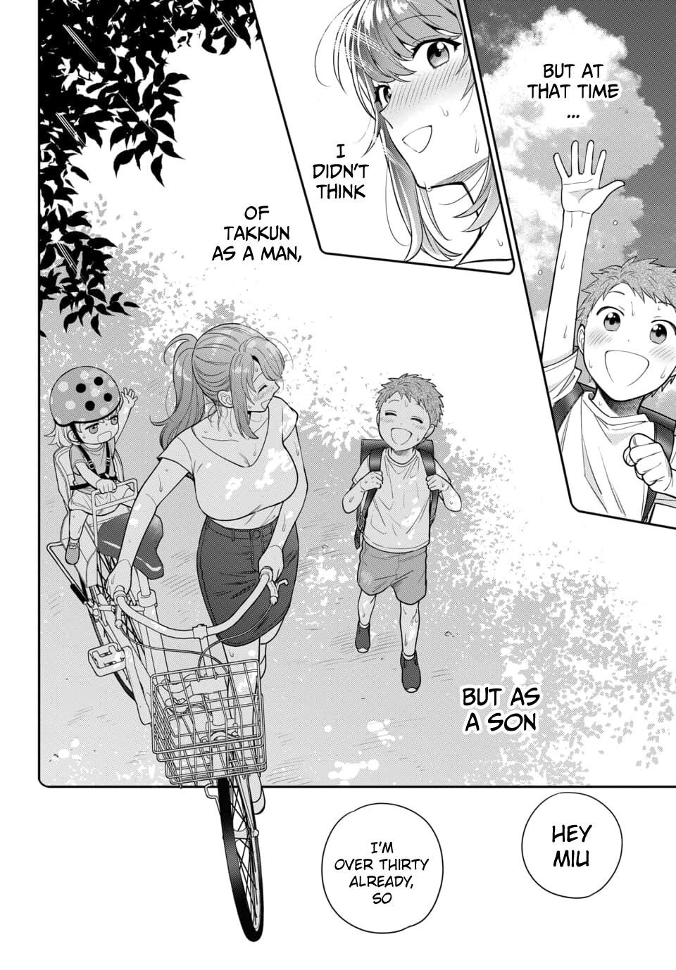You Like Me, Not My Daughter?! Chapter 6.1 page 17 - Chapter 6.1 - 6.4