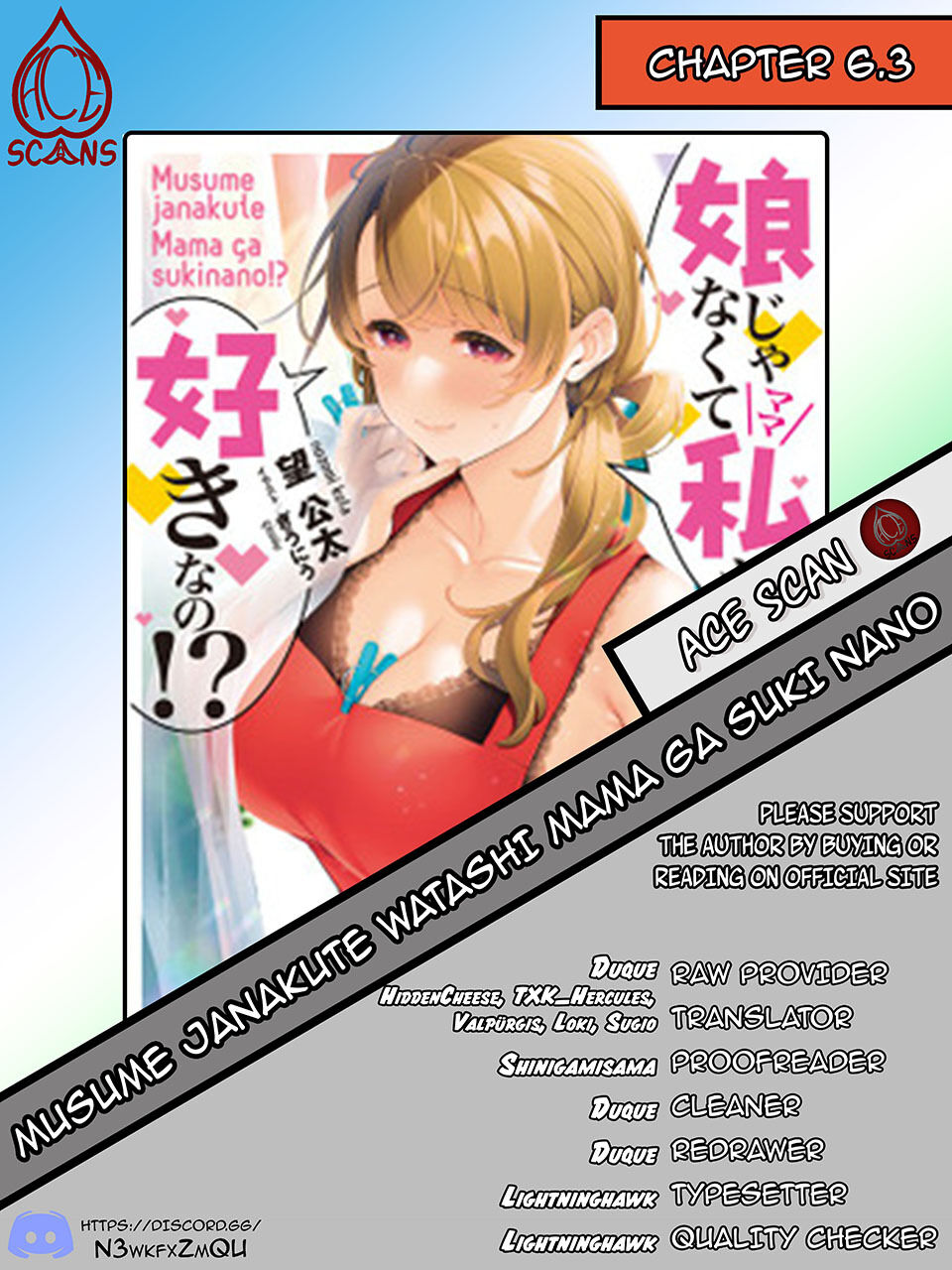 You Like Me, Not My Daughter?! Chapter 6.1 page 19 - Chapter 6.1 - 6.4