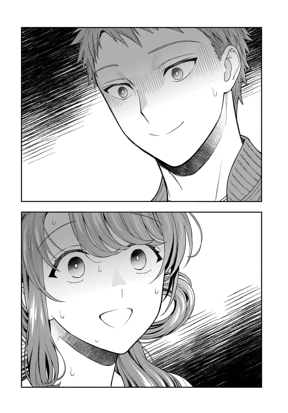 You Like Me, Not My Daughter?! Chapter 6.1 page 23 - Chapter 6.1 - 6.4