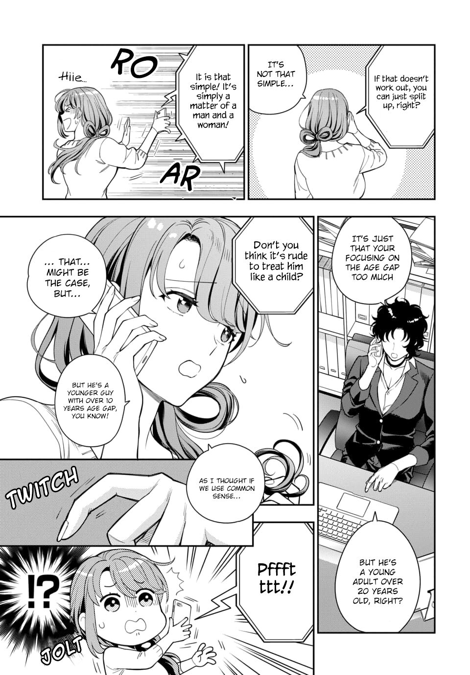 You Like Me, Not My Daughter?! Chapter 6.1 page 3 - Chapter 6.1 - 6.4
