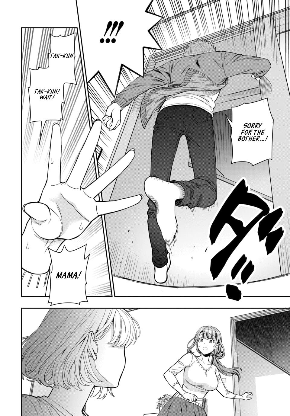 You Like Me, Not My Daughter?! Chapter 6.1 page 32 - Chapter 6.1 - 6.4