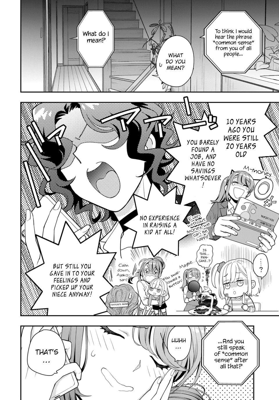 You Like Me, Not My Daughter?! Chapter 6.1 page 4 - Chapter 6.1 - 6.4