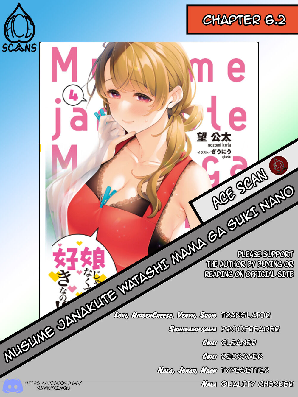 You Like Me, Not My Daughter?! Chapter 6.1 page 9 - Chapter 6.1 - 6.4
