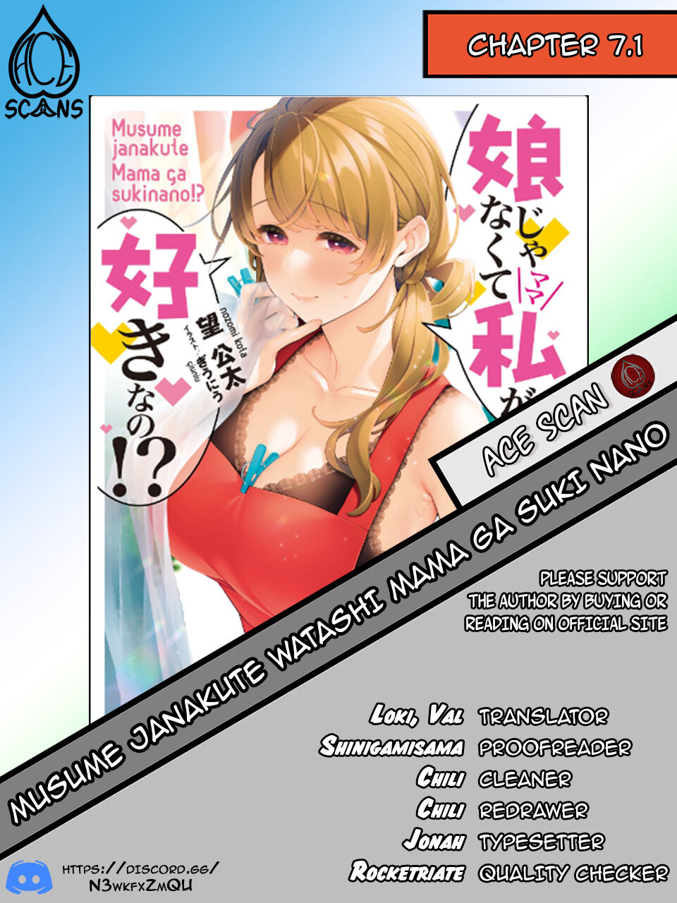 You Like Me, Not My Daughter?! Chapter 7.1 page 1 - Chapter 7.1 - 7.4
