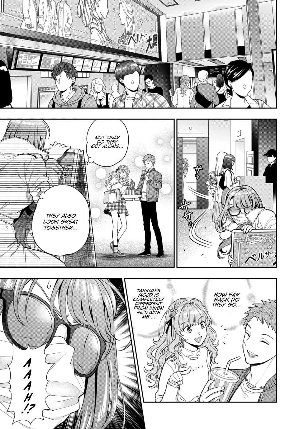 You Like Me, Not My Daughter?! Chapter 7.1 page 13 - Chapter 7.1 - 7.4