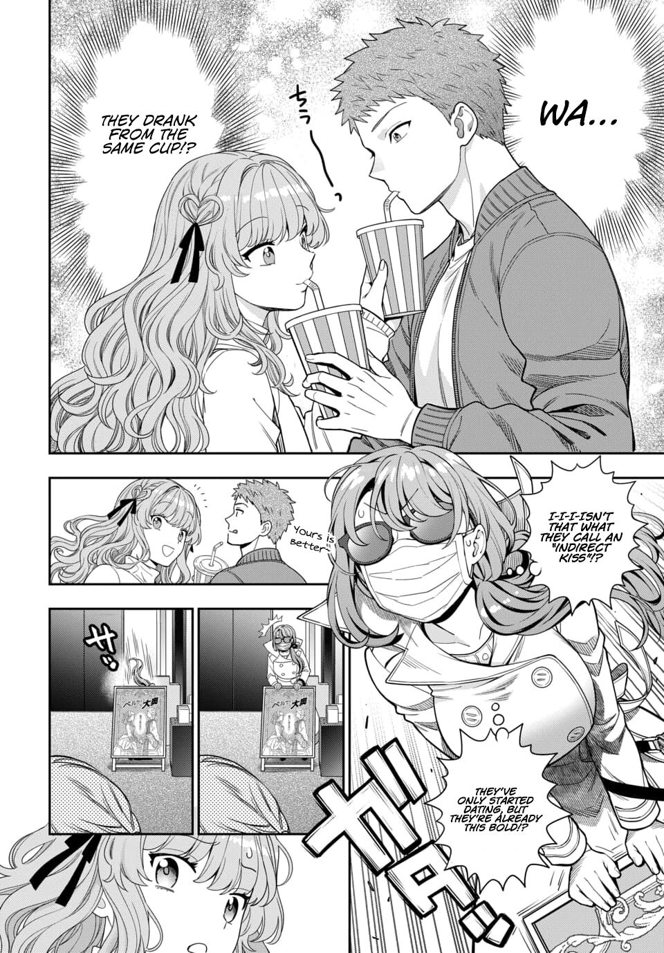 You Like Me, Not My Daughter?! Chapter 7.1 page 14 - Chapter 7.1 - 7.4