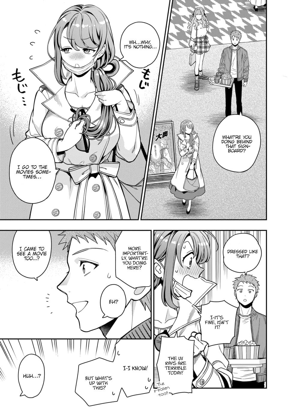 You Like Me, Not My Daughter?! Chapter 7.1 page 17 - Chapter 7.1 - 7.4