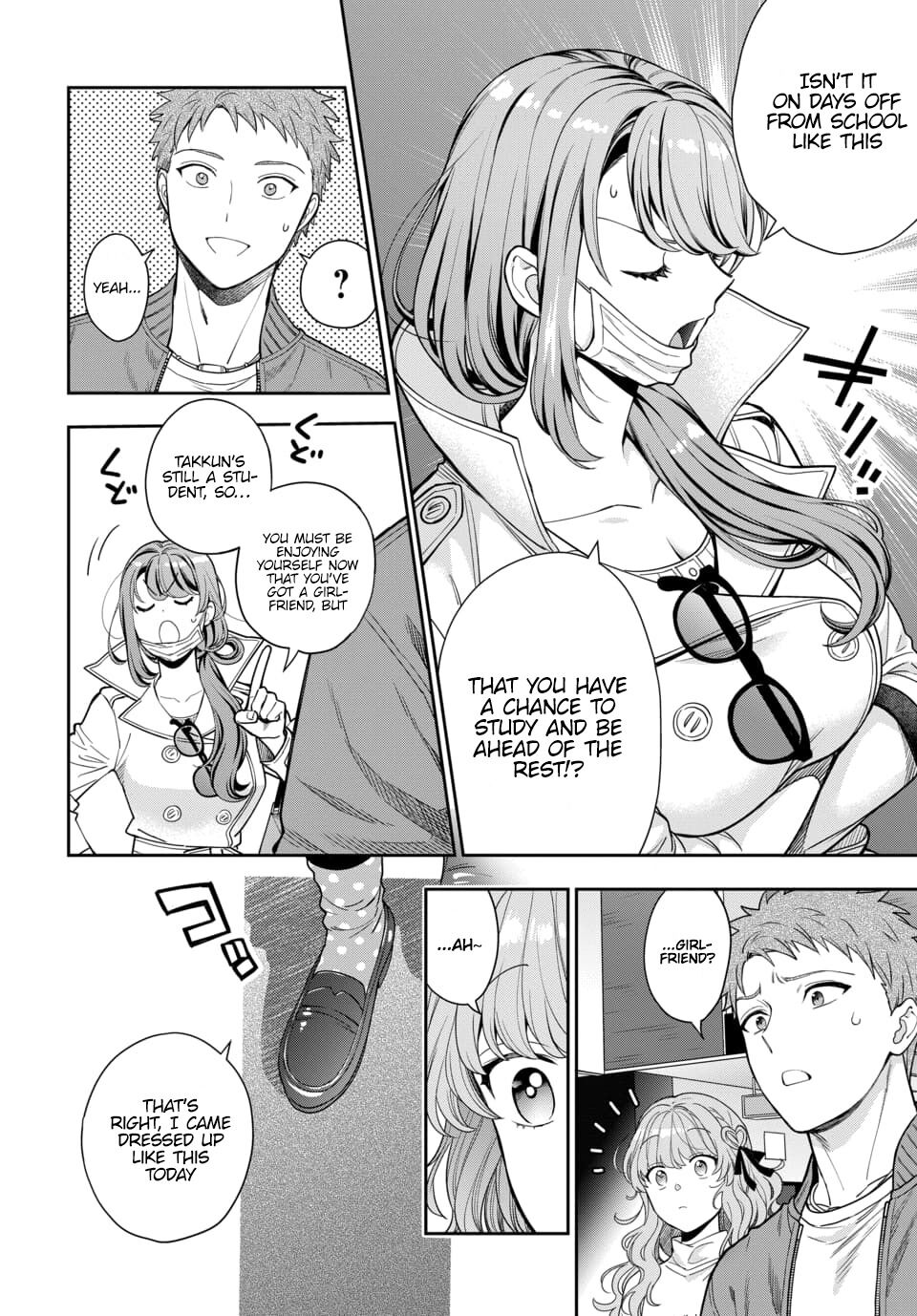 You Like Me, Not My Daughter?! Chapter 7.1 page 18 - Chapter 7.1 - 7.4