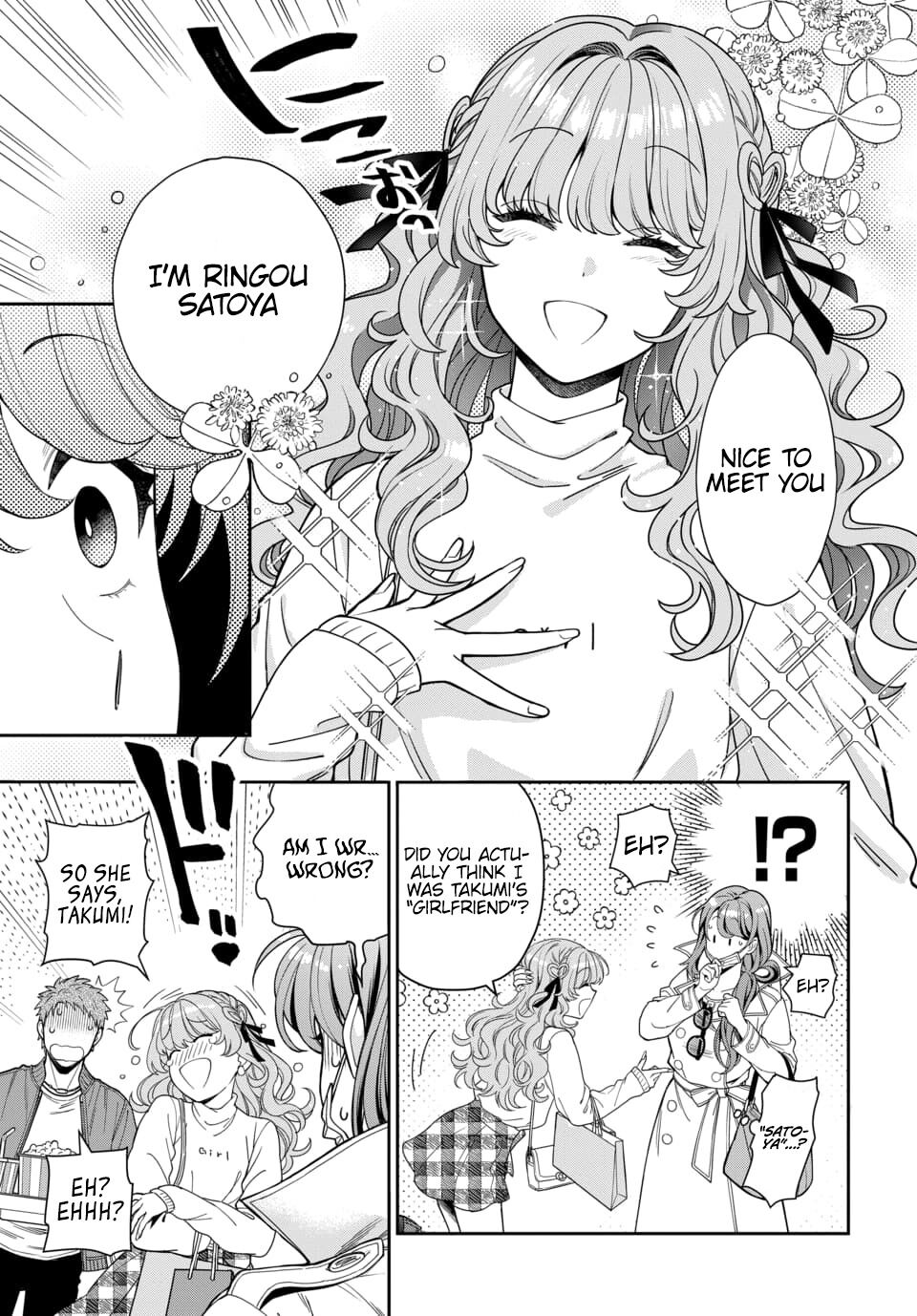 You Like Me, Not My Daughter?! Chapter 7.1 page 19 - Chapter 7.1 - 7.4