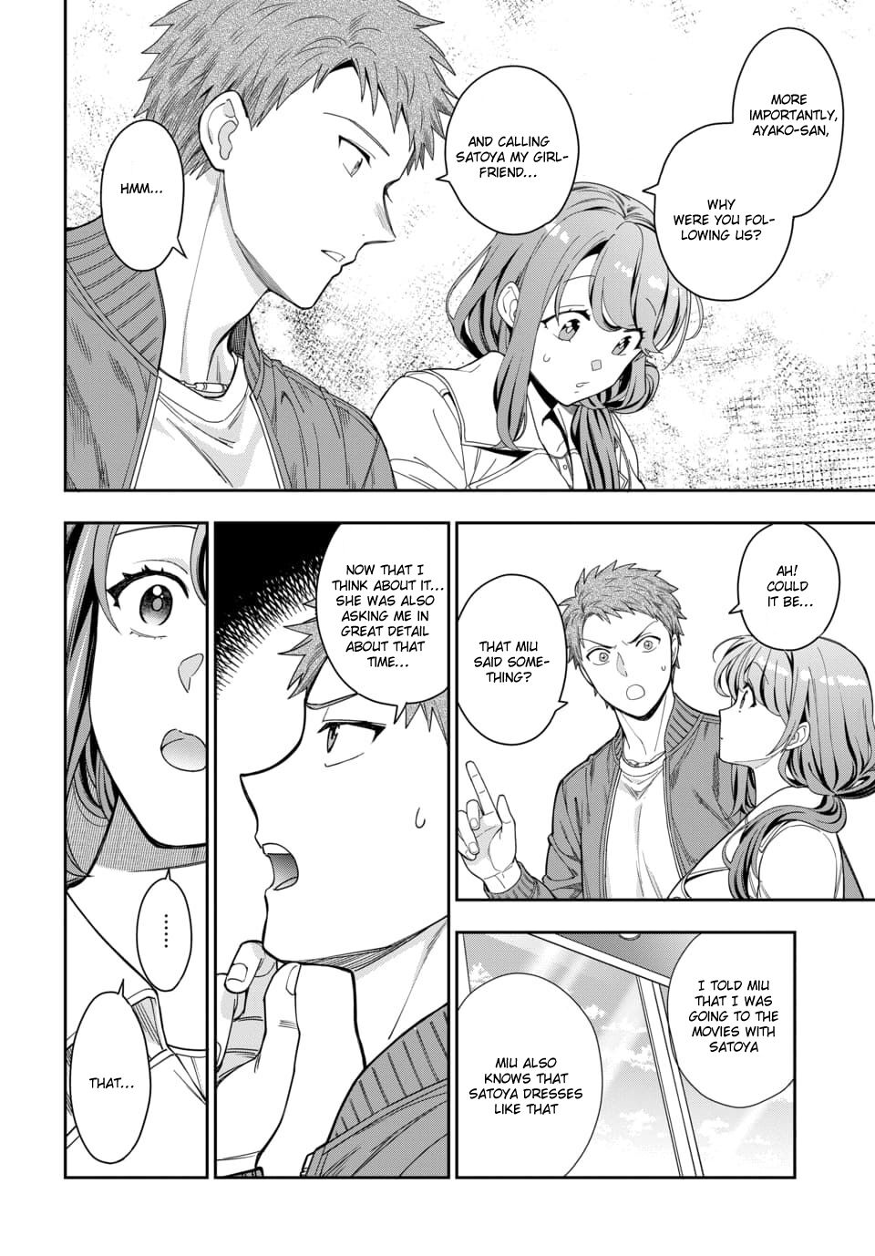 You Like Me, Not My Daughter?! Chapter 7.1 page 23 - Chapter 7.1 - 7.4