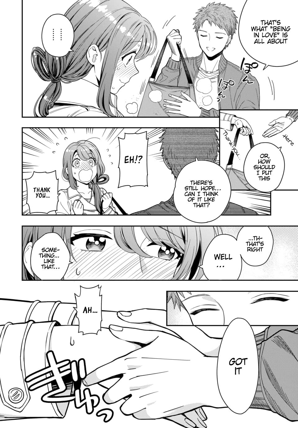 You Like Me, Not My Daughter?! Chapter 7.1 page 36 - Chapter 7.1 - 7.4