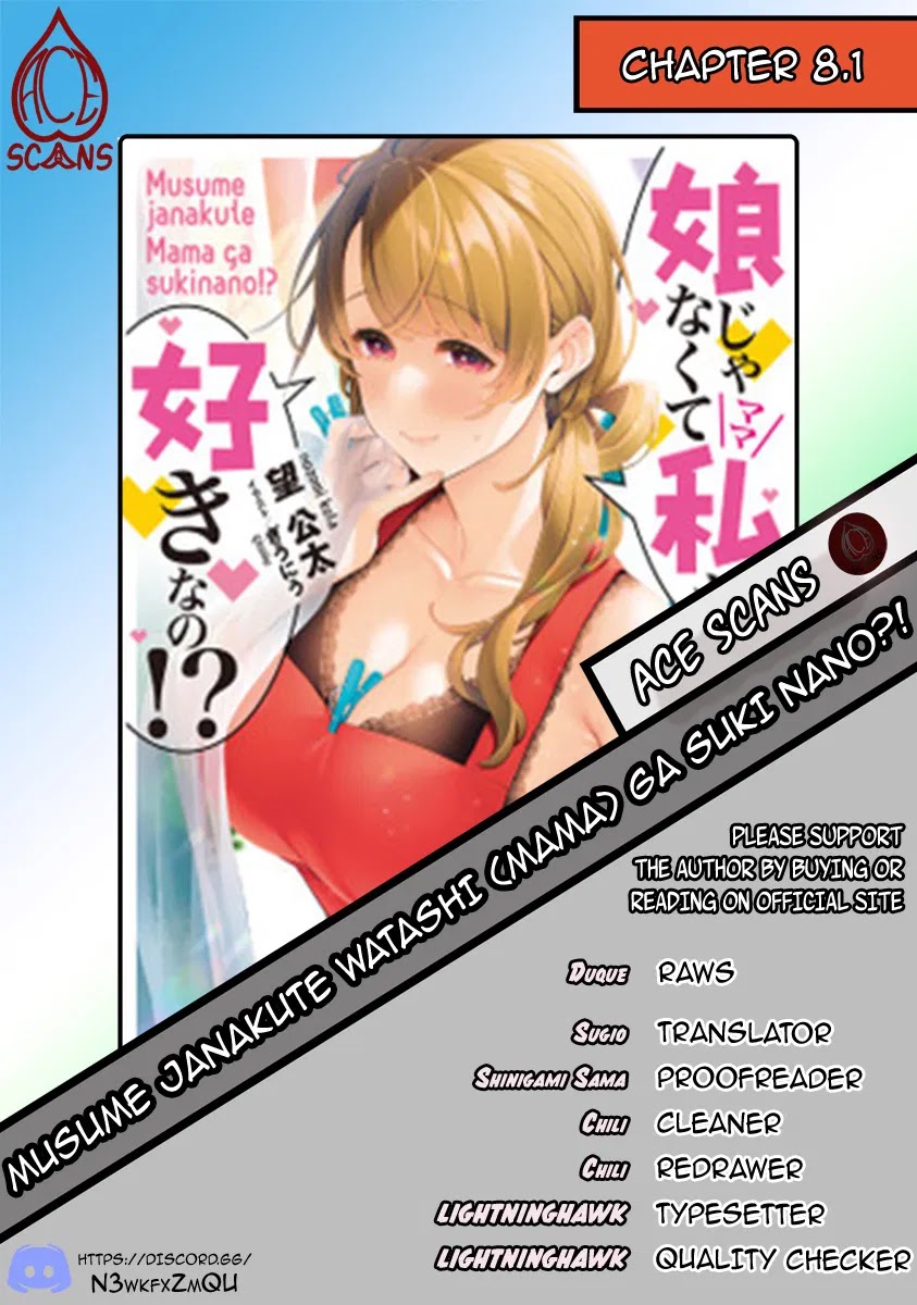 You Like Me, Not My Daughter?! Chapter 8.1 page 1 - Chapter 8.1 - 8.4