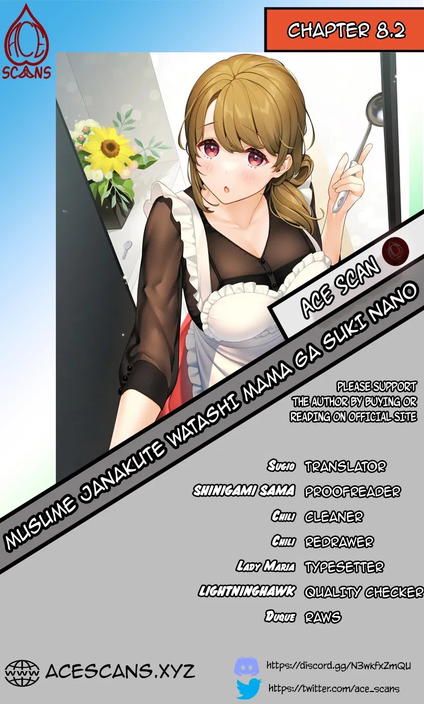 You Like Me, Not My Daughter?! Chapter 8.1 page 11 - Chapter 8.1 - 8.4
