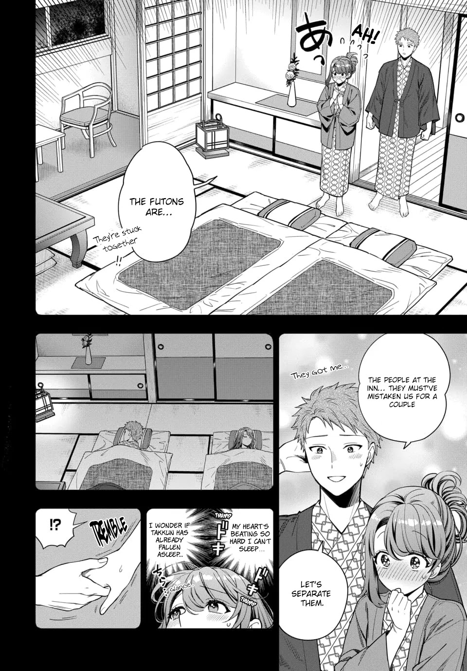 You Like Me, Not My Daughter?! Chapter 8.1 page 16 - Chapter 8.1 - 8.4