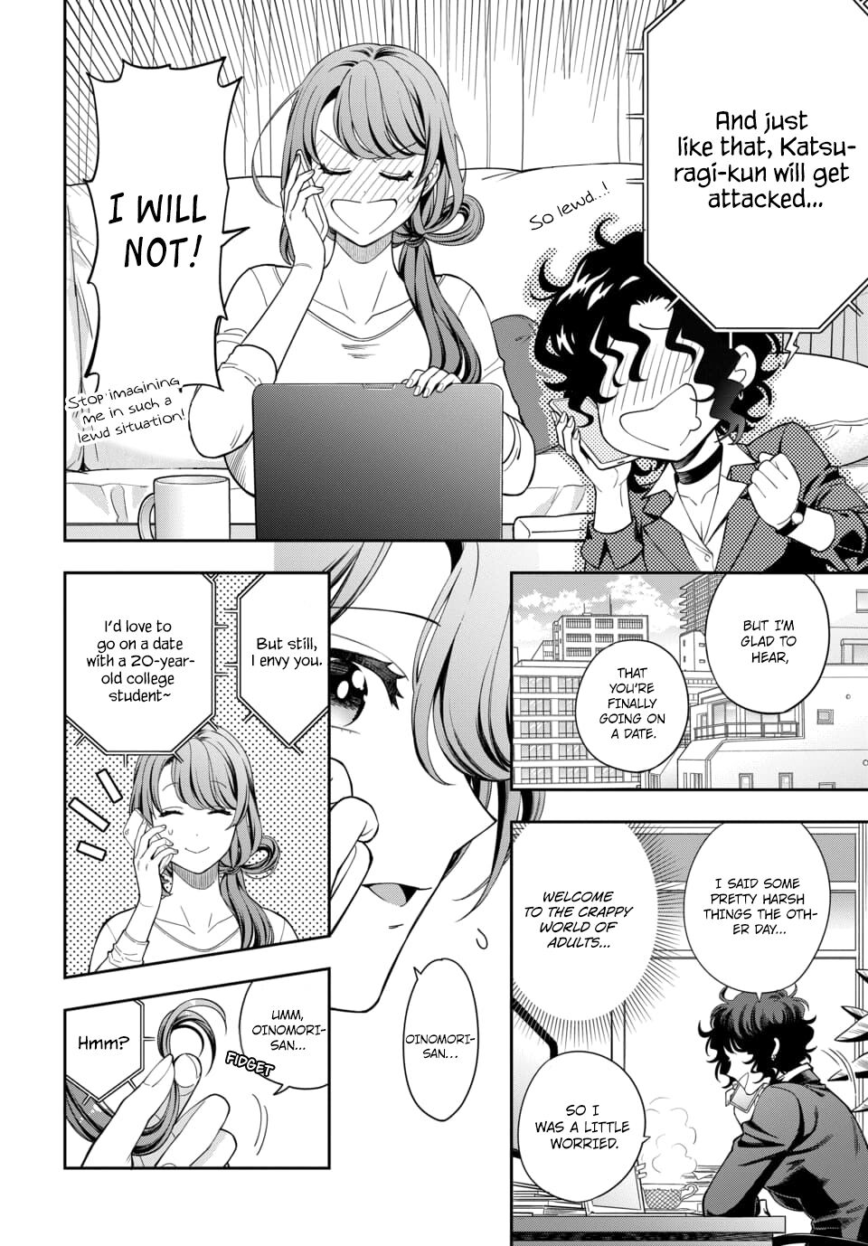 You Like Me, Not My Daughter?! Chapter 8.1 page 19 - Chapter 8.1 - 8.4