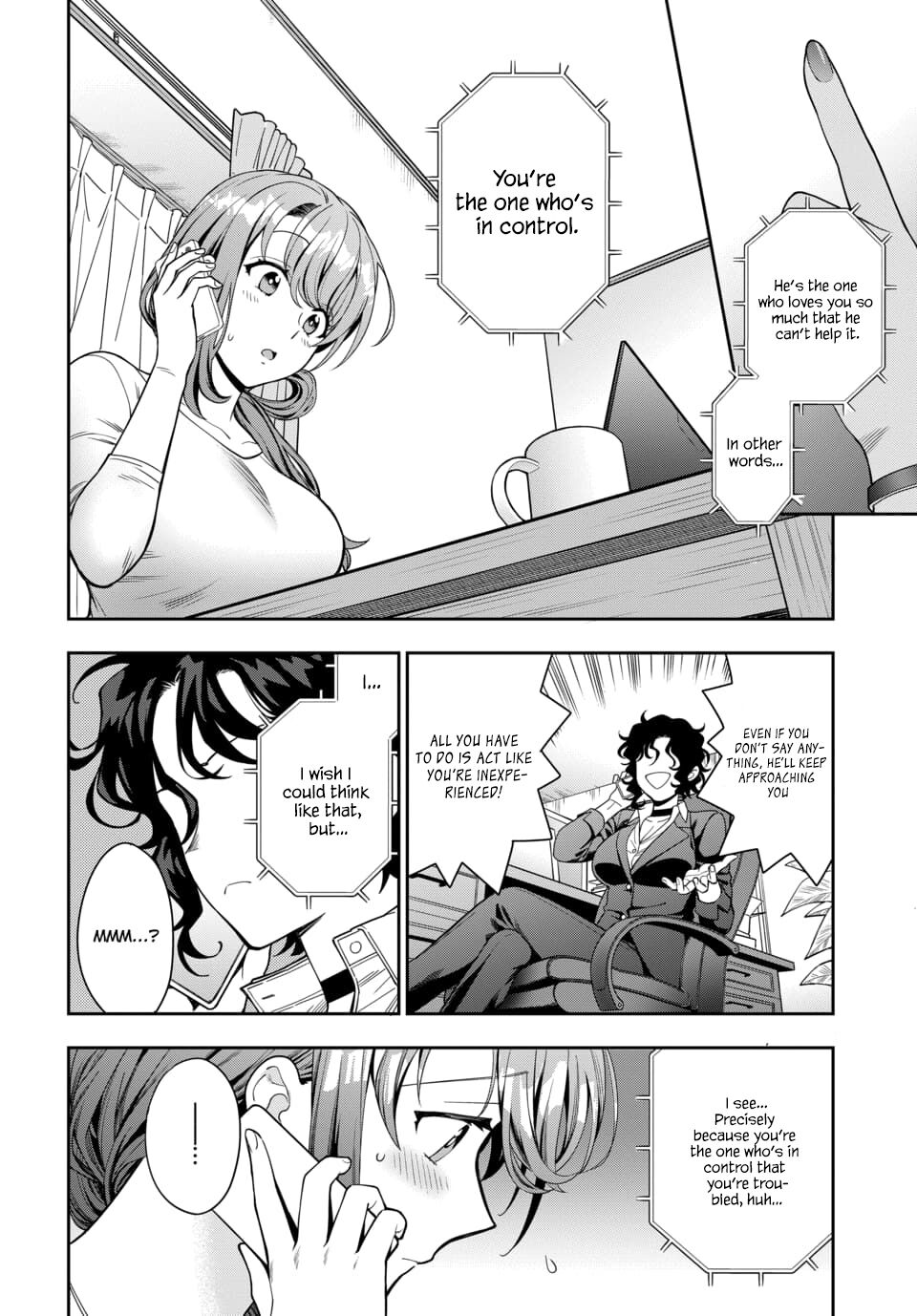 You Like Me, Not My Daughter?! Chapter 8.1 page 21 - Chapter 8.1 - 8.4
