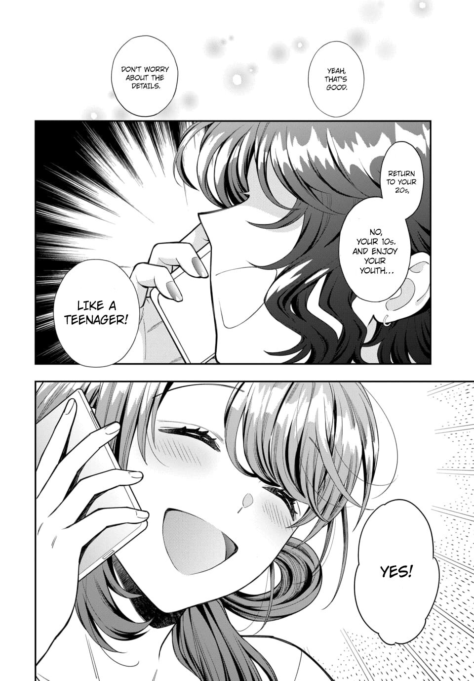 You Like Me, Not My Daughter?! Chapter 8.1 page 23 - Chapter 8.1 - 8.4
