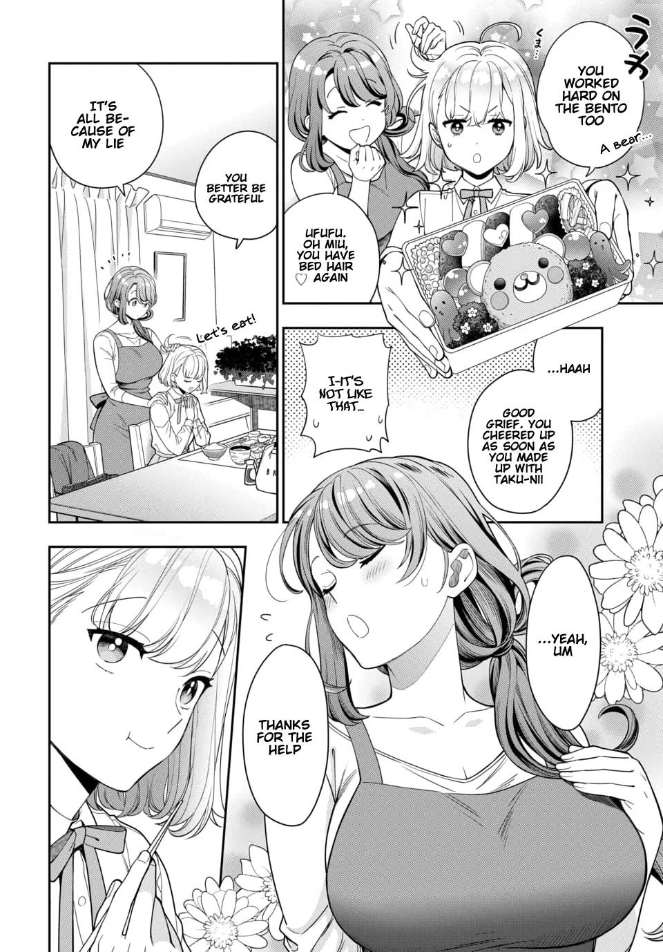 You Like Me, Not My Daughter?! Chapter 8.1 page 3 - Chapter 8.1 - 8.4