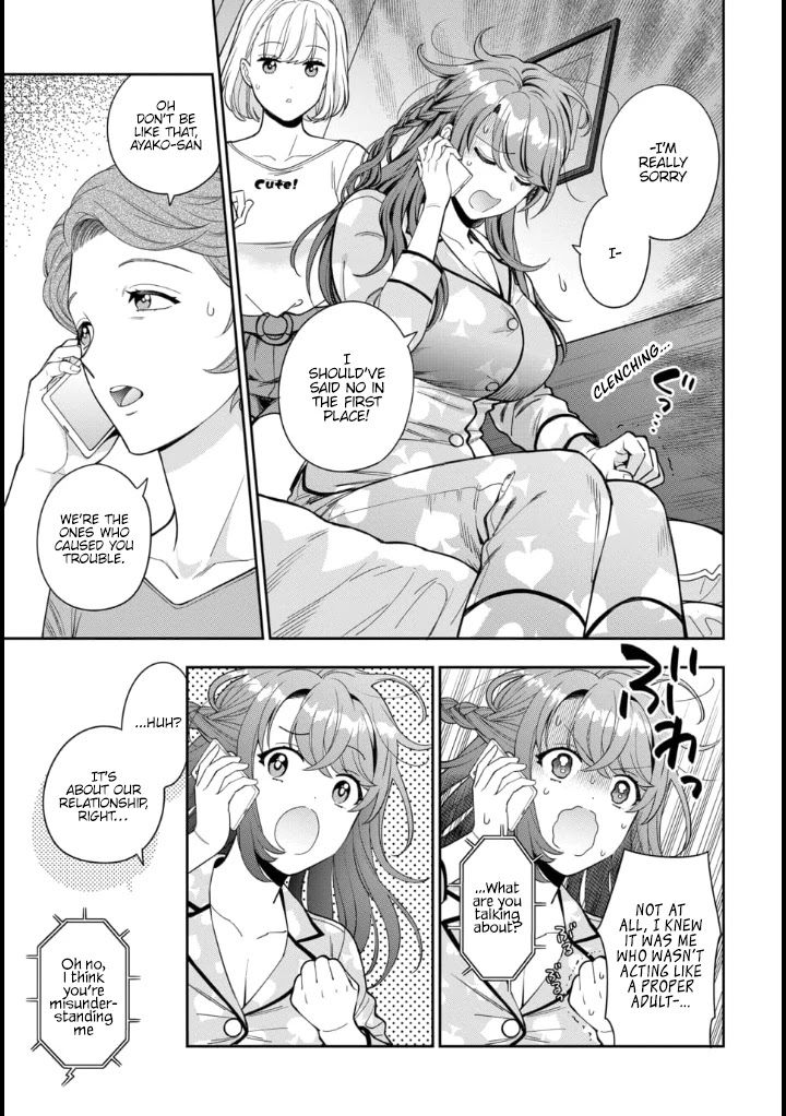 You Like Me, Not My Daughter?! Chapter 8.1 page 33 - Chapter 8.1 - 8.4