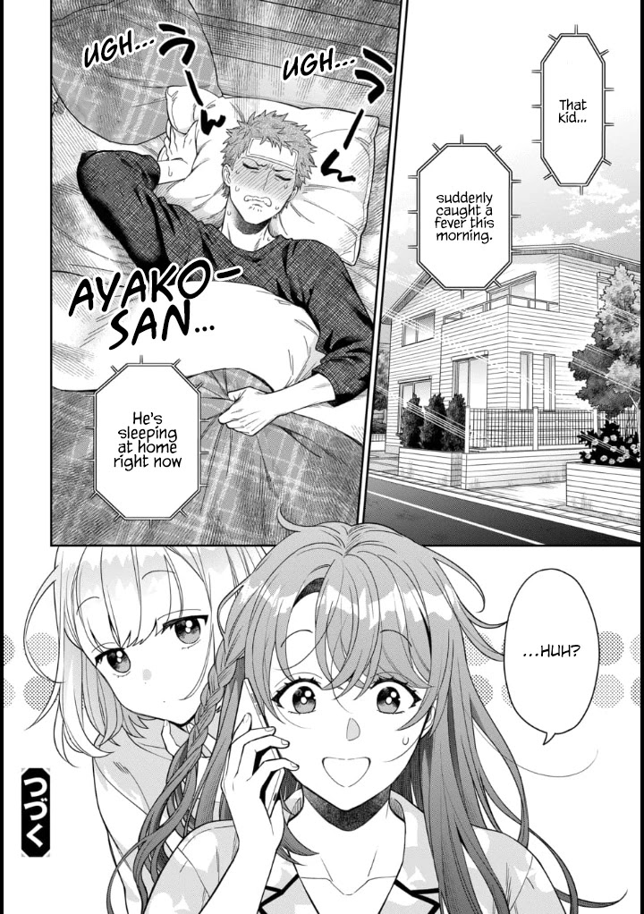 You Like Me, Not My Daughter?! Chapter 8.1 page 34 - Chapter 8.1 - 8.4