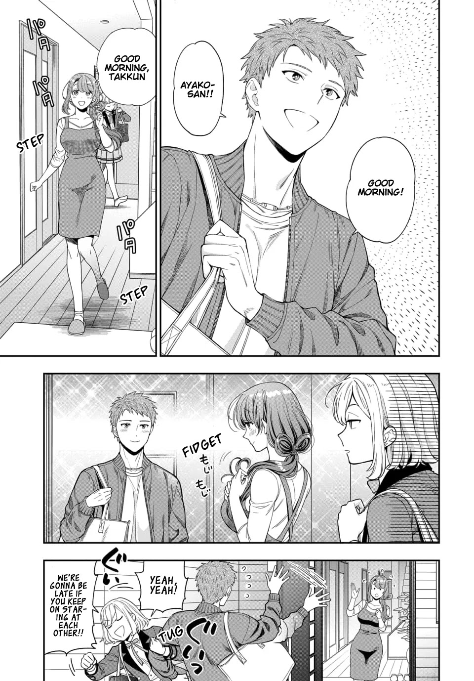 You Like Me, Not My Daughter?! Chapter 8.1 page 4 - Chapter 8.1 - 8.4