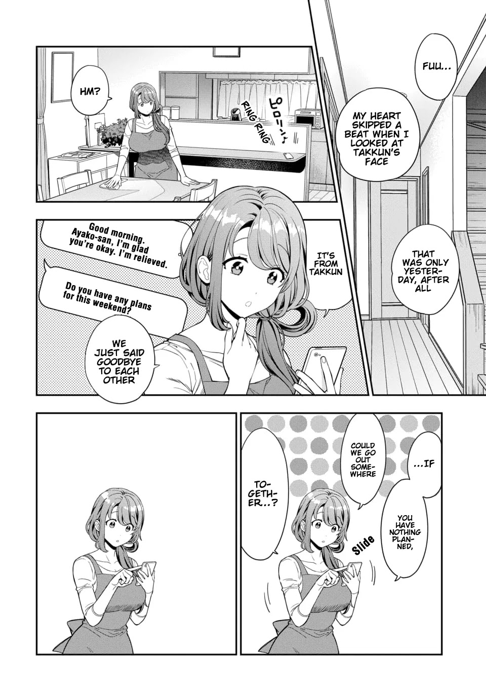 You Like Me, Not My Daughter?! Chapter 8.1 page 5 - Chapter 8.1 - 8.4
