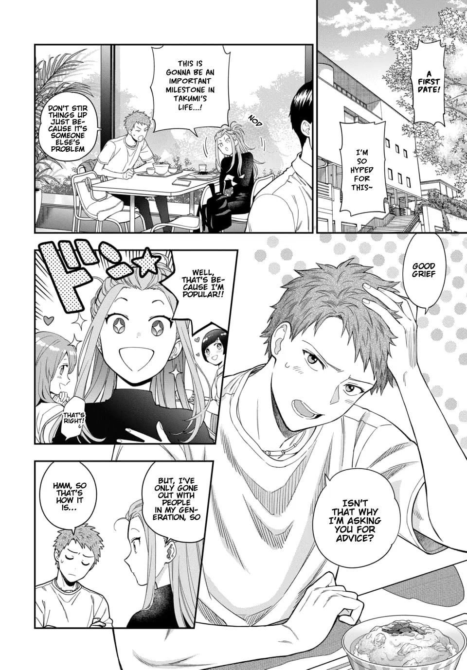 You Like Me, Not My Daughter?! Chapter 8.1 page 7 - Chapter 8.1 - 8.4