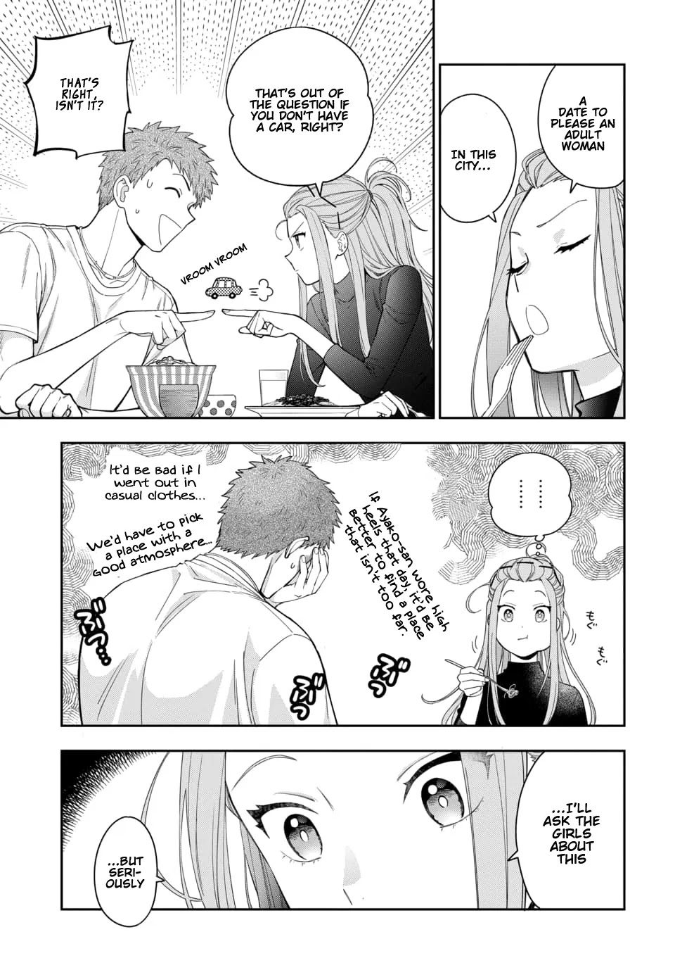 You Like Me, Not My Daughter?! Chapter 8.1 page 8 - Chapter 8.1 - 8.4