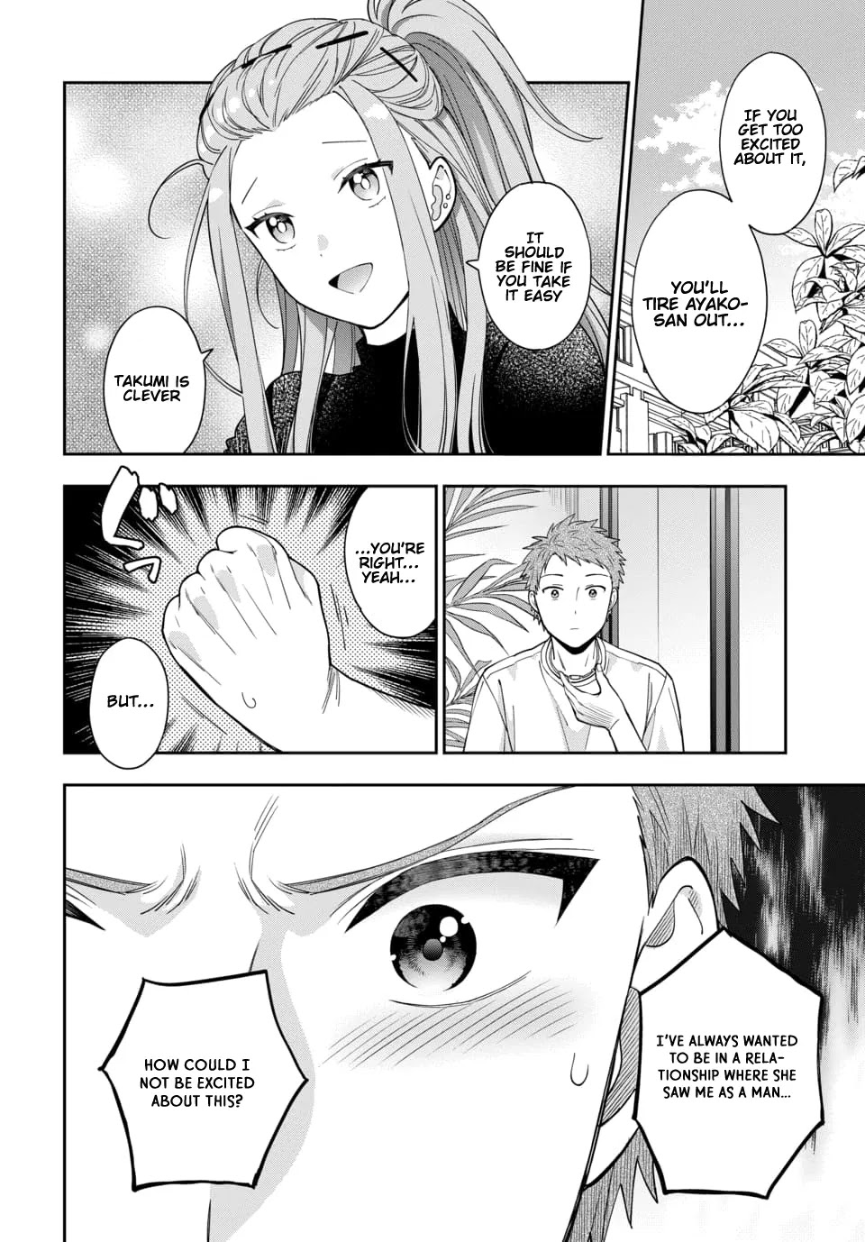You Like Me, Not My Daughter?! Chapter 8.1 page 9 - Chapter 8.1 - 8.4
