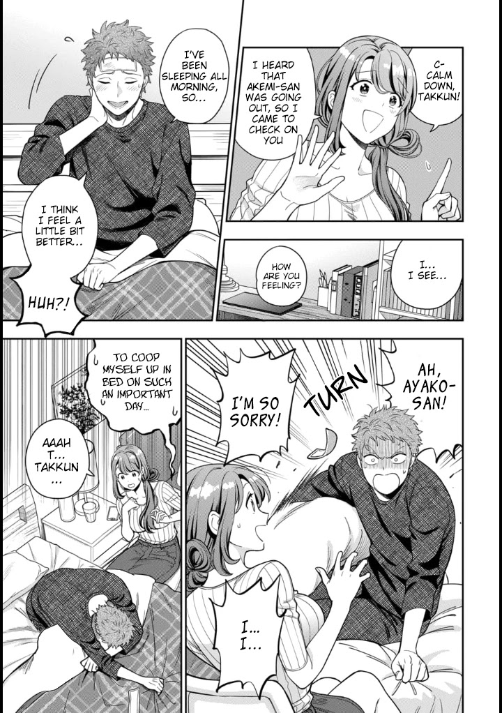 You Like Me, Not My Daughter?! Chapter 9 page 10 - Chapter 9