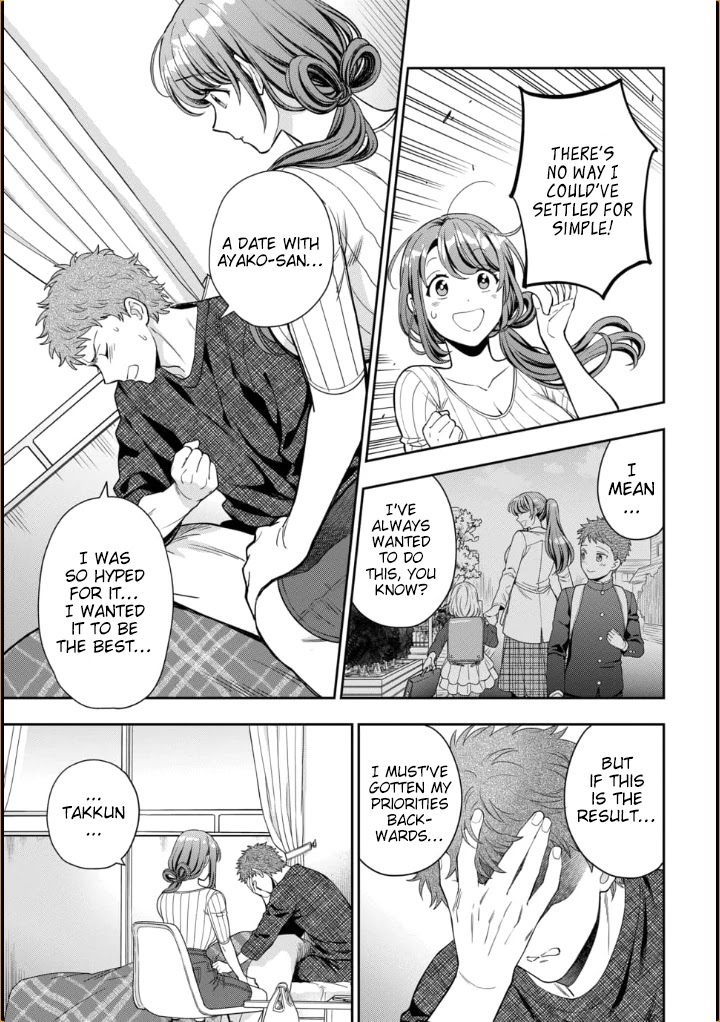 You Like Me, Not My Daughter?! Chapter 9 page 14 - Chapter 9