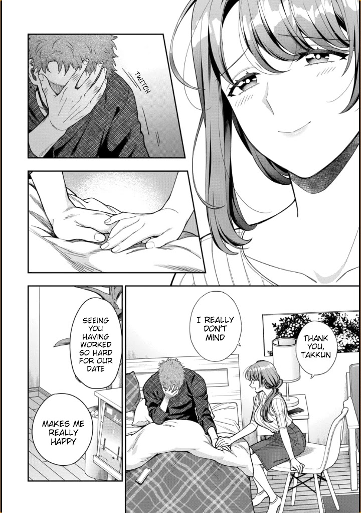 You Like Me, Not My Daughter?! Chapter 9 page 15 - Chapter 9