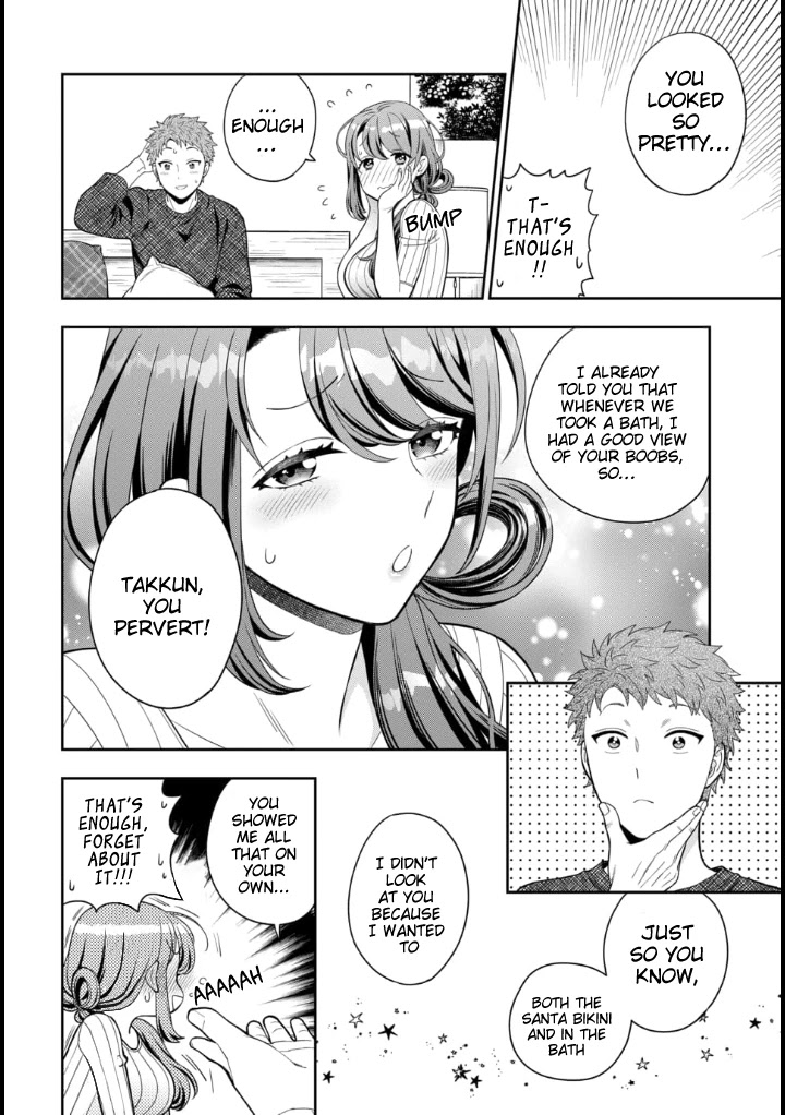 You Like Me, Not My Daughter?! Chapter 9 page 23 - Chapter 9