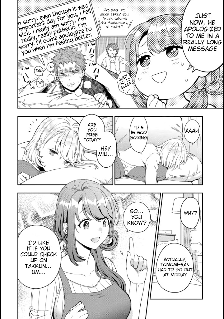 You Like Me, Not My Daughter?! Chapter 9 page 3 - Chapter 9