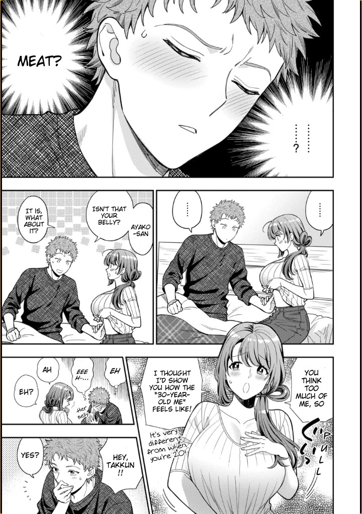 You Like Me, Not My Daughter?! Chapter 9 page 30 - Chapter 9